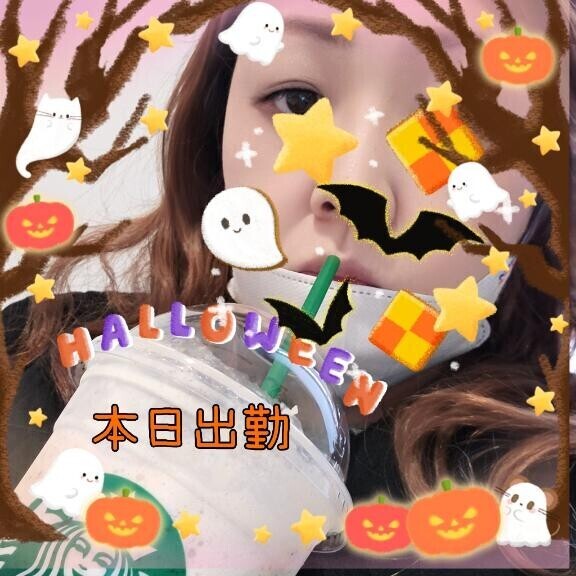 【出勤】本日もよろしくお願いします