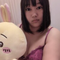 高野【たかの】