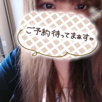 春野【はるの】