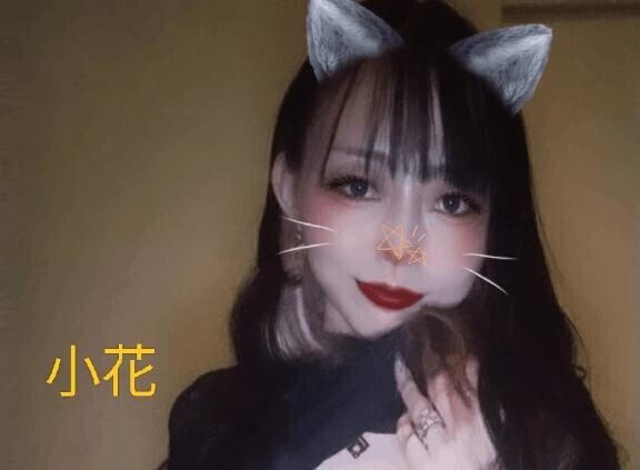 ワタクシとした事が…