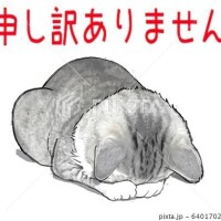 大塚【おおつか】