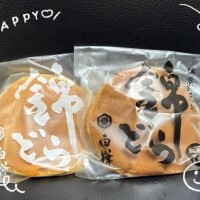 昨日のお礼です𓂃𓈒𓂂𓏸①