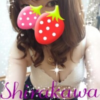 白河【しらかわ】