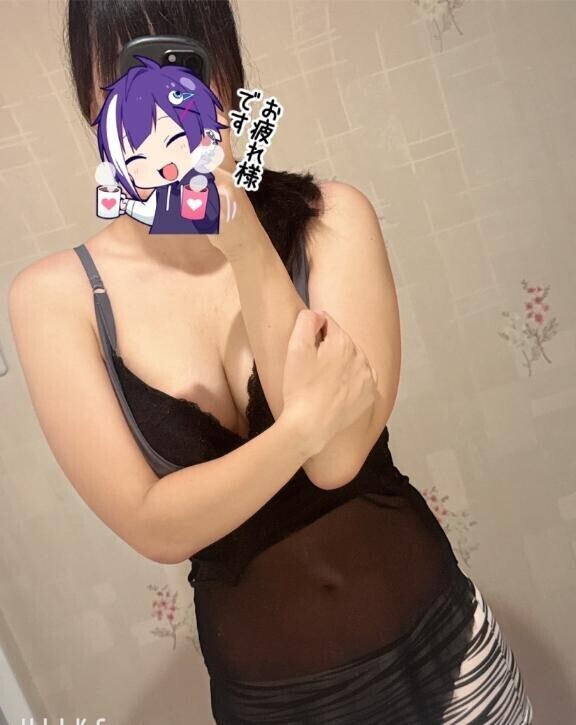 くっついたり...？