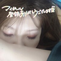 次回は11日でーす