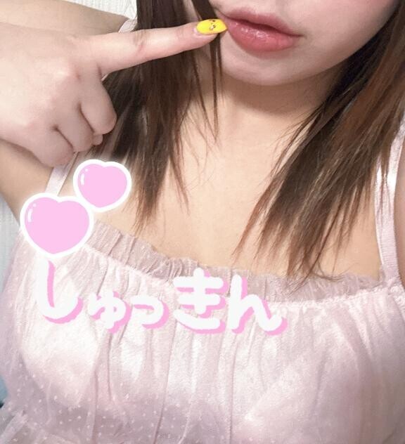 スタートさっそく