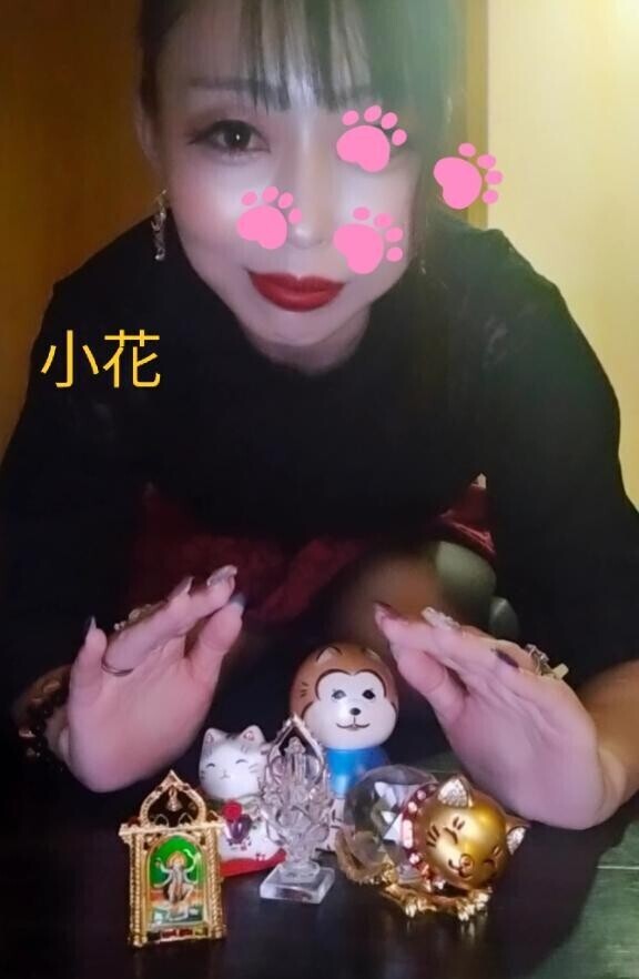 【次回予告】サービスサービスぅ