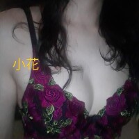 神様もう少しだけ