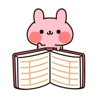 日記ネタ[お題]from:コワッパさん