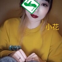 あいつはあいつは可愛い