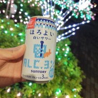 今夜は飲もうかな