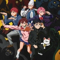 双葉【ふたば】