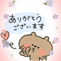 成瀬【なるせ】