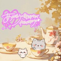 雨で寒い中、お誘いありがとうございました