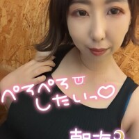 朝海【あさみ】