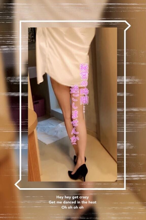 [お題]from:おれのシャツ着てくれさん