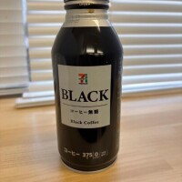 本日出勤します