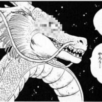 アレしかない[お題]from:columbooさん