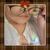 【陳謝】ごめんなさい、お休みします