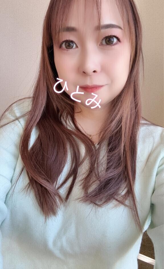 《　おしらせ　》٩(๑❛ᴗ❛๑)۶