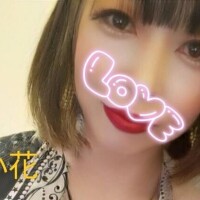 ちがいまーす！！