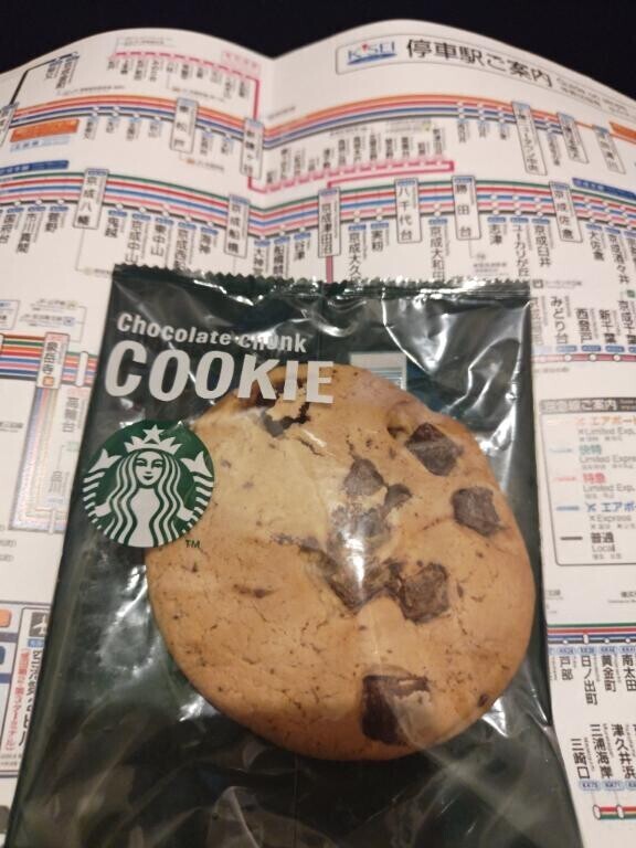 またもや癒やし時間