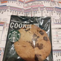 またもや癒やし時間