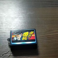 [お題]from:本体はめがねさん