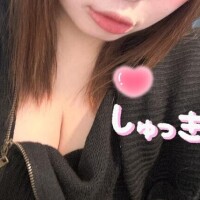 この後お願いします