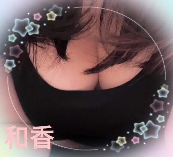 出勤していまーす