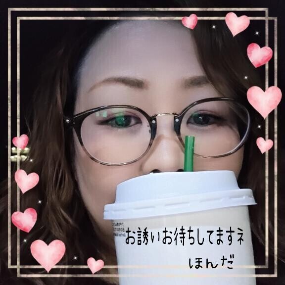 【出勤】本日もよろしくお願いします