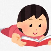 [お題]from:たかっくさん