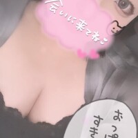 桐谷【きりたに】