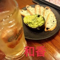 おはようございます