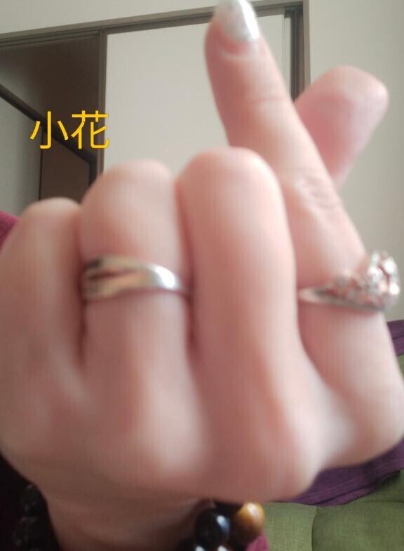 お礼( * ´▿` * )