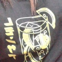 ただいま〜♪♪だったよ