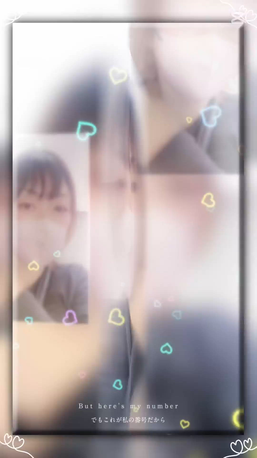 感謝バージョンだよ〜