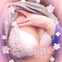 シフトお知らせです