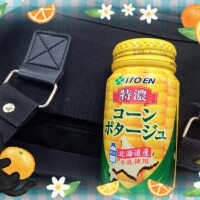 今日もありがとう(^^)