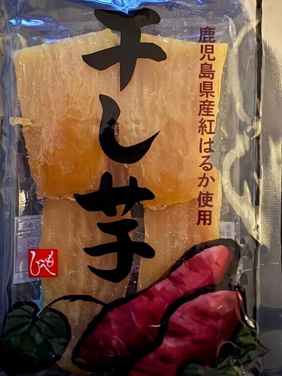 ありがとうございます(*^^*)