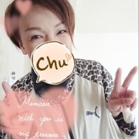 おはよーグリーナ