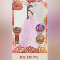 18日から始まりますっっ