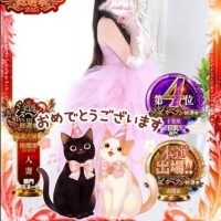 感謝(❁ᴗ͈ˬᴗ͈)