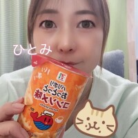 到着したぁ～(´∀｀*)