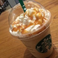 めちゃくちゃハマってる