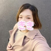 思い切って…♡