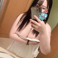 神城【かみしろ】