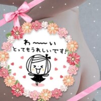 【感謝】桐生おねえちゃん