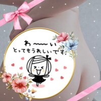 【感謝】花緒ちゃん (勝手にちゃん呼び)