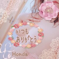 【感謝】綾野ねえさん